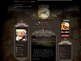 アイドル化 が進む声優界に浅川悠が苦言 業界が 人気のあるカワイコちゃん を求めた結果 新人声優は 16年7月8日 エキサイトニュース