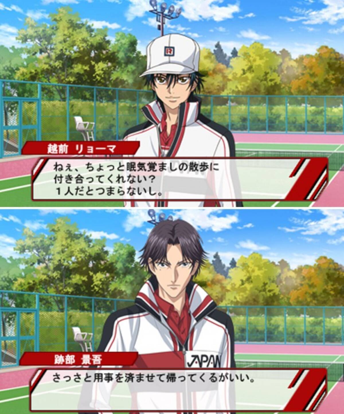 新テニプリ が恋愛ゲームに リョーマや跡部様の胸キュンセリフ ボイス収録 14年11月8日 エキサイトニュース 新テニプリ が恋愛ゲームに リョーマや跡部様の胸キュンセリフ ボイス収録 14年11月8日 エキサイトニュース