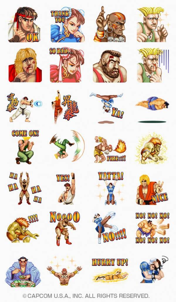 ストii がlineスタンプに 待ちガイル や 敗北顔 など90年代の思い出が甦る 2014年11月27日 エキサイトニュース