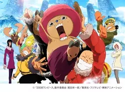 アニメキャラの魅力 こんな可愛い航海士見たことない ナイスバディなセクシー泥棒 ナミ の魅力とは One Piece 14年12月15日 エキサイトニュース
