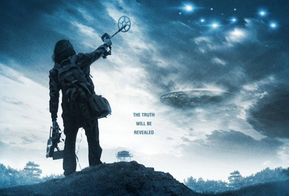 世界を震撼させたufo遭遇事件を映画化 矢追純一ナレーションのトンデモ予告編解禁 14年12月27日 エキサイトニュース