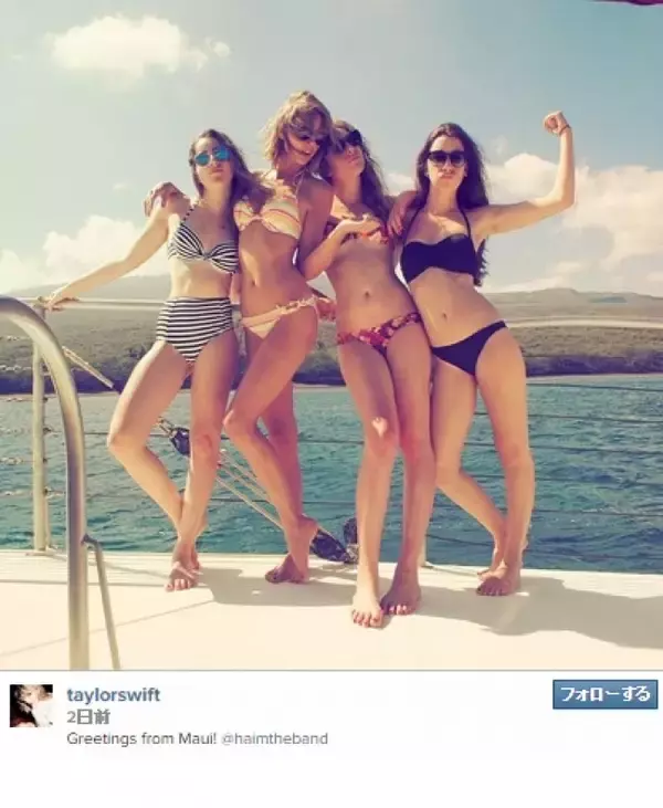 テイラー・スウィフト、“初ヘソ出し”ビキニ姿に大反響！