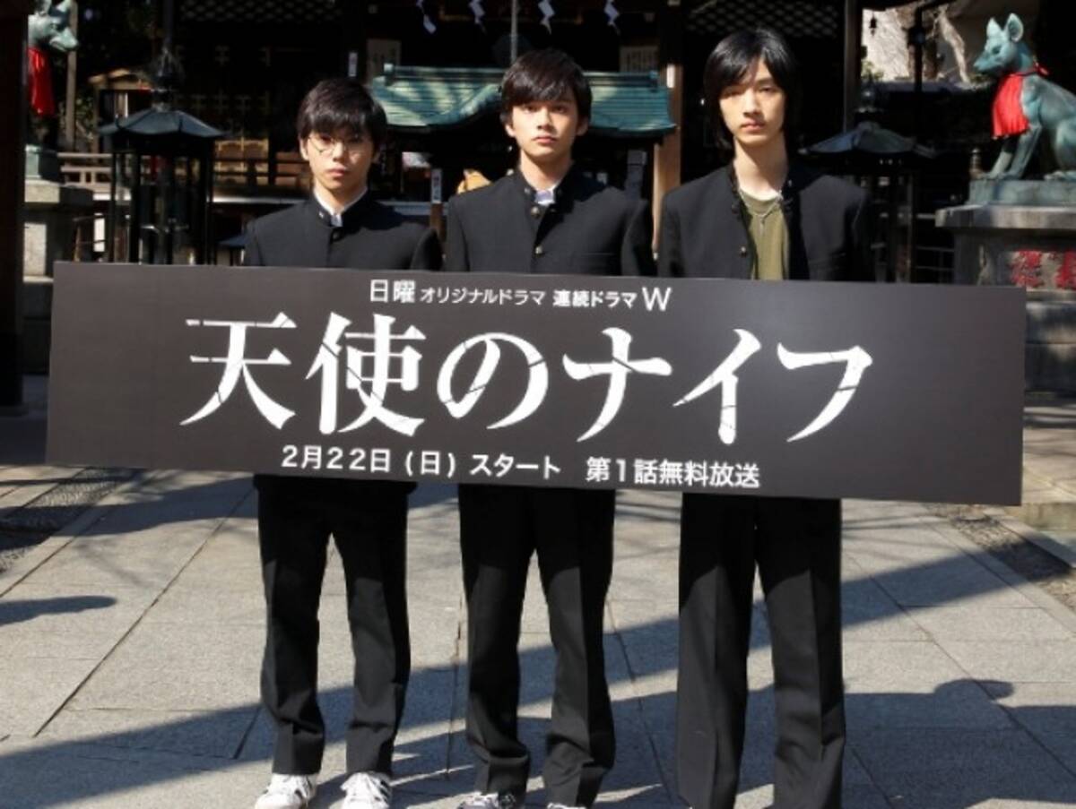 村上虹郎 父 村上淳と同ドラマ枠への初出演に 引き寄せ合うもの 15年2月16日 エキサイトニュース