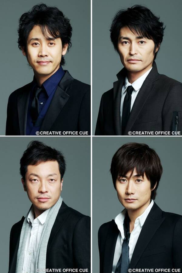 Team Nacs 鈴井貴之監督ドラマ 不便な便利屋 総出演 大泉洋は雑に扱われ 15年3月2日 エキサイトニュース