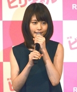 有村架純、“下着まる見え”トークに困惑 超ミニスカで「お尻を押さえて歩いた」