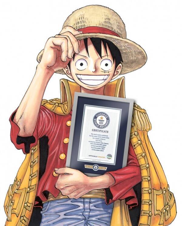One Piece ギネス世界記録認定 記念イラスト公開 連載開始号を復刻配信 15年6月15日 エキサイトニュース