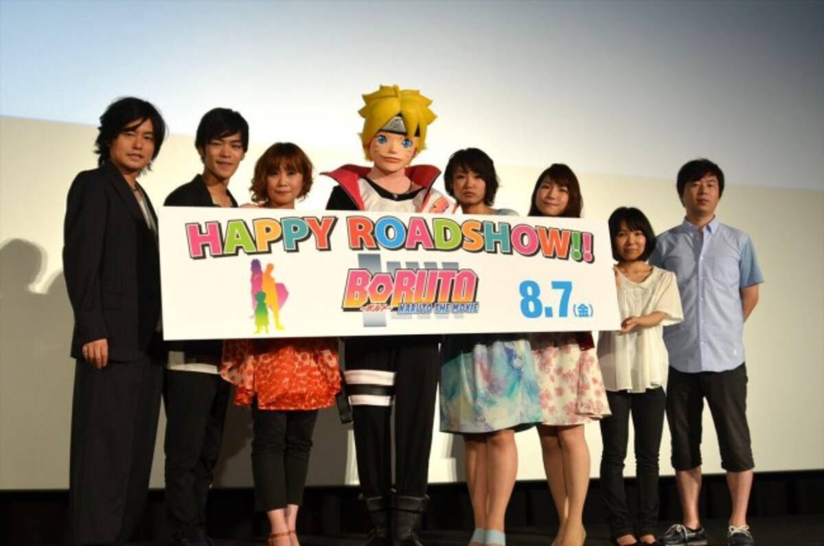 Boruto サスケ サクラ夫婦に亀裂 岸本斉史 どうなるかわかりませんよ 15年8月7日 エキサイトニュース