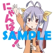 Charlotte にテレビ未放送エピソード特別篇 Dvd第7巻に収録を発表 15年9月6日 エキサイトニュース