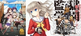 Charlotte にテレビ未放送エピソード特別篇 Dvd第7巻に収録を発表 15年9月6日 エキサイトニュース