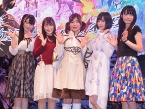 ＜TGS 2015＞FgG名誉会長に大久保佳代子就任！ 声優・内田真礼、小松未可子らと新作ゲームをPR