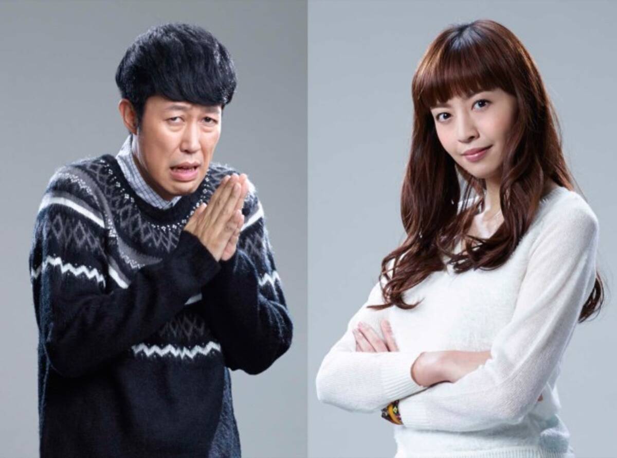 小籔千豊 ドラマ初主演に 演技ヘタやけどいいですか 片瀬那奈とw主演で初共演 15年12月5日 エキサイトニュース