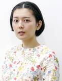 「菊池亜希子、結婚は「いい意味で期待していない」　2016年は“女子から女性”に」の画像1