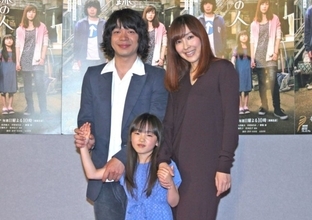 麻生久美子、元ヤン役に苦戦　「本気で殴っちゃって」と峯田和伸に謝罪