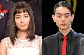 トレエンが No Hair Human オリラジ Perfect Human のパクリネタ 16年4月25日 エキサイトニュース