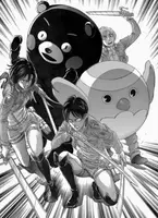 進撃の巨人 The Final Season 新ビジュアル Pv公開 諫山創らのコメント イラストも 年5月29日 エキサイトニュース