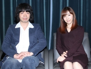 峯田和伸、麻生久美子は「全然変わってない」13年ぶり共演を語る