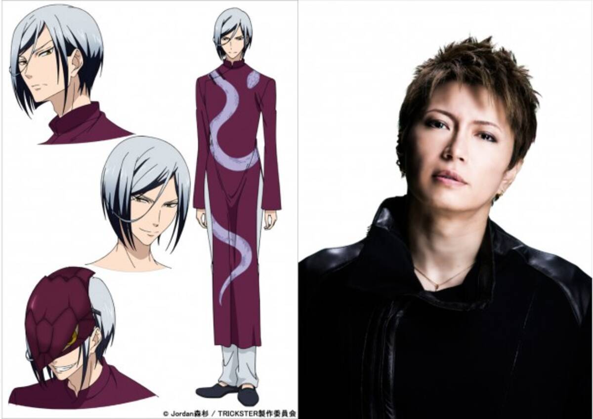 Gackt 怪人二十面相役で声優出演 ミステリアスな世界的犯罪者を演じる 16年7月4日 エキサイトニュース Gackt 怪人二十面相役で声優出演 ミステリアスな世界的犯罪者を演じる 16年7月4日 エキサイトニュース