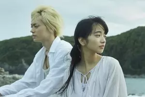 菅田将暉 溺れるナイフ 役衣装を公開 役ぴったり 原作ファン納得のクオリティ 16年3月9日 エキサイトニュース