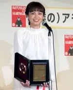 衝撃情報キャッチ 平愛梨 浮気疑惑報道に芹菜の報復リーク説 16年12月2日 エキサイトニュース