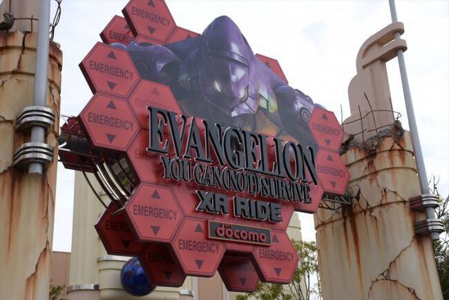 Usj エヴァンゲリオン 新アトラクションを体験 予想以上に絶叫系 17年1月13日 エキサイトニュース