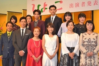 有村架純の朝ドラ『ひよっこ』佐々木蔵之介、佐藤仁美、竜星涼ら追加キャスト発表