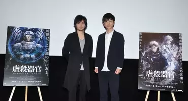 中村悠一 櫻井孝宏が Project Itoh の最終作 虐殺器官 を語る 完成披露上映会レポ 17年1月29日 エキサイトニュース