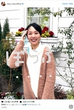 戸田恵梨香、4月ドラマ『リバース』クランク“インしました”