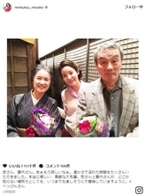 『べっぴんさん』蓮佛美沙子、忠さん＆喜代さんから「温かさで溢れた時間を頂いた」