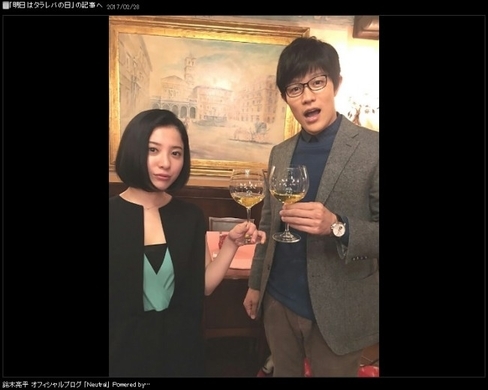 吉高由里子 花子とアン 夫 鈴木亮平の大河主演に 自分のことのように嬉しい 16年11月3日 エキサイトニュース