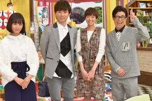 王様のブランチ が大炎上 アンジャ渡部への陰湿な嫌がらせ演出に視聴者と芸人から批判殺到 2020年12月28日 エキサイトニュース
