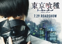 上戸彩 斎藤工 昼顔 艶めかしい本ビジュアル解禁 場面写真も一挙公開 17年4月16日 エキサイトニュース