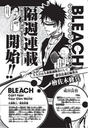 声優 細谷の休業で配役変更にあんスタファンが困惑の大炎上 分裂させて残して 17年4月25日 エキサイトニュース