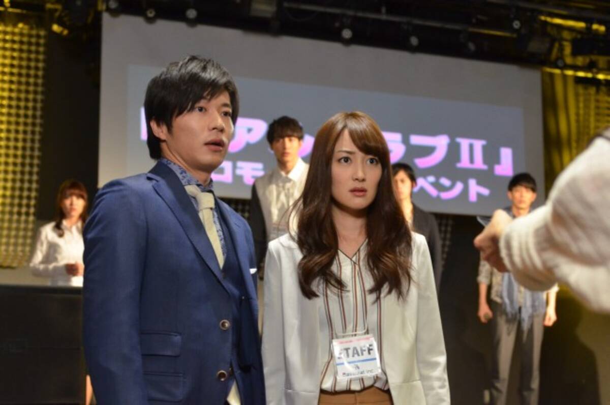 恋ヘタ 田中圭 第4話で上裸シーンに衝撃 美沙 雄島社長の一夜に心の葛藤 17年4月27日 エキサイトニュース