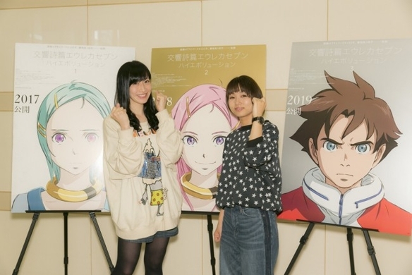 新劇場版 エウレカセブン 三瓶由布子 名塚佳織インタビュー 驚きと納得の両方がありました 17年9月28日 エキサイトニュース