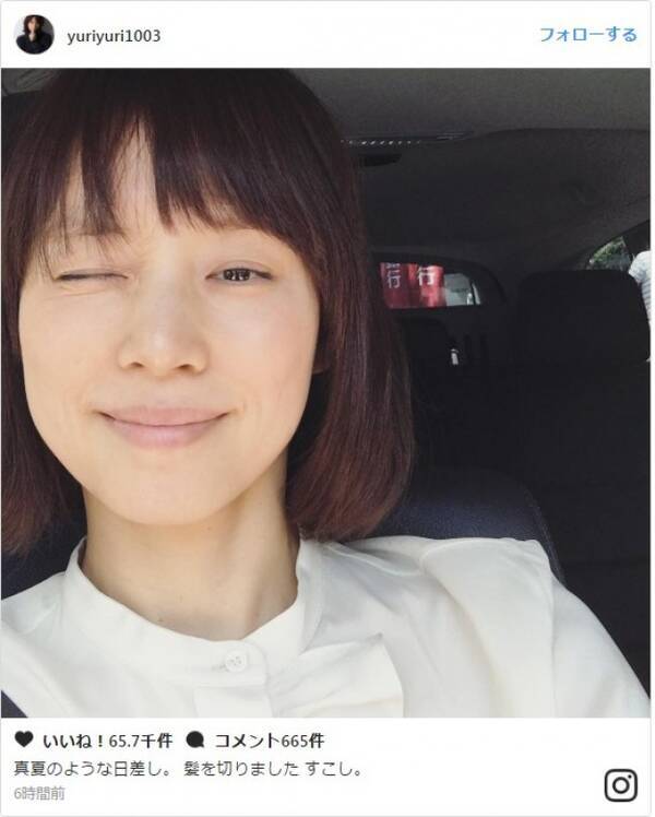 石田ゆり子 キュートなウインクにメロメロ ますます可愛らしい 17年5月29日 エキサイトニュース