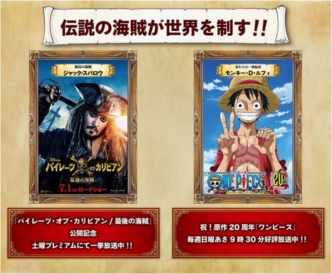 One Piece 海軍がショボすぎる 海賊との 戦力差 を嘆く漫画ファン 21年3月14日 エキサイトニュース