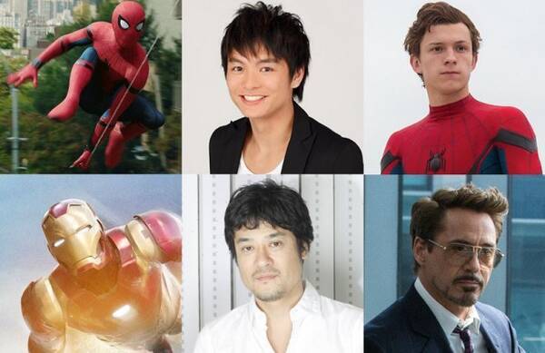 藤原啓治 映画復帰第1作は スパイダーマン アイアンマン 演じられて嬉しい 17年6月28日 エキサイトニュース