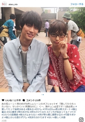 川口春奈 浴衣姿で福士蒼汰と2ショット 美男美女の姿にファン悶絶 17年8月4日 エキサイトニュース