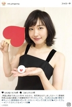 新垣結衣、“卓キュン”姿にファン悶絶「ほんと好き」