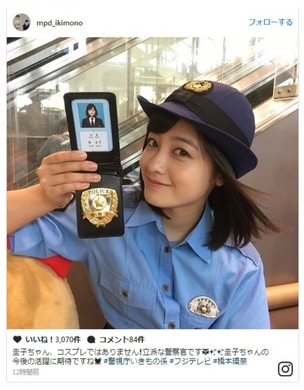橋本環奈 警視庁いきもの係 の制服姿が寸胴に見えるやむなき理由 17年7月23日 エキサイトニュース