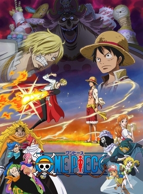 ワンピース 新オープニング主題歌に V6の Super Powers が決定 18年9月25日 エキサイトニュース