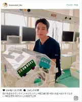 坂口健太郎 新cmで 爽やかさ を最大限発揮 伝わると嬉しい 21年9月28日 エキサイトニュース
