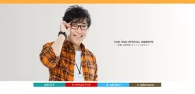 小野友樹 事務所独立 結婚を発表 その後なぜかtwitterが使えなくなる事態に 17年10月4日 エキサイトニュース