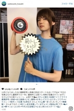 『重要参考人探偵』古川雄輝、“モデル事務所”での筋トレ写真公開にファン歓喜