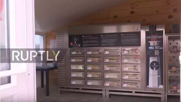 生牡蠣の自動販売機がフランスに登場！24時間いつでも