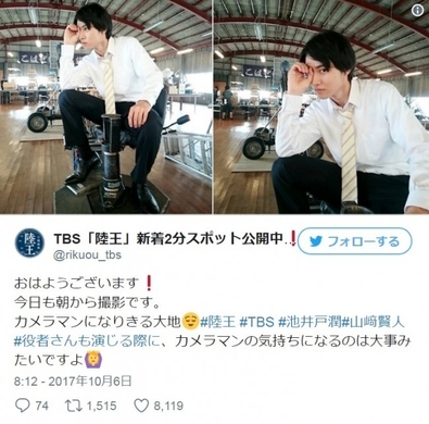 山崎賢人 相棒 とそっくり表情 上目遣いがかわいいオフショットに歓喜の声 21年6月9日 エキサイトニュース