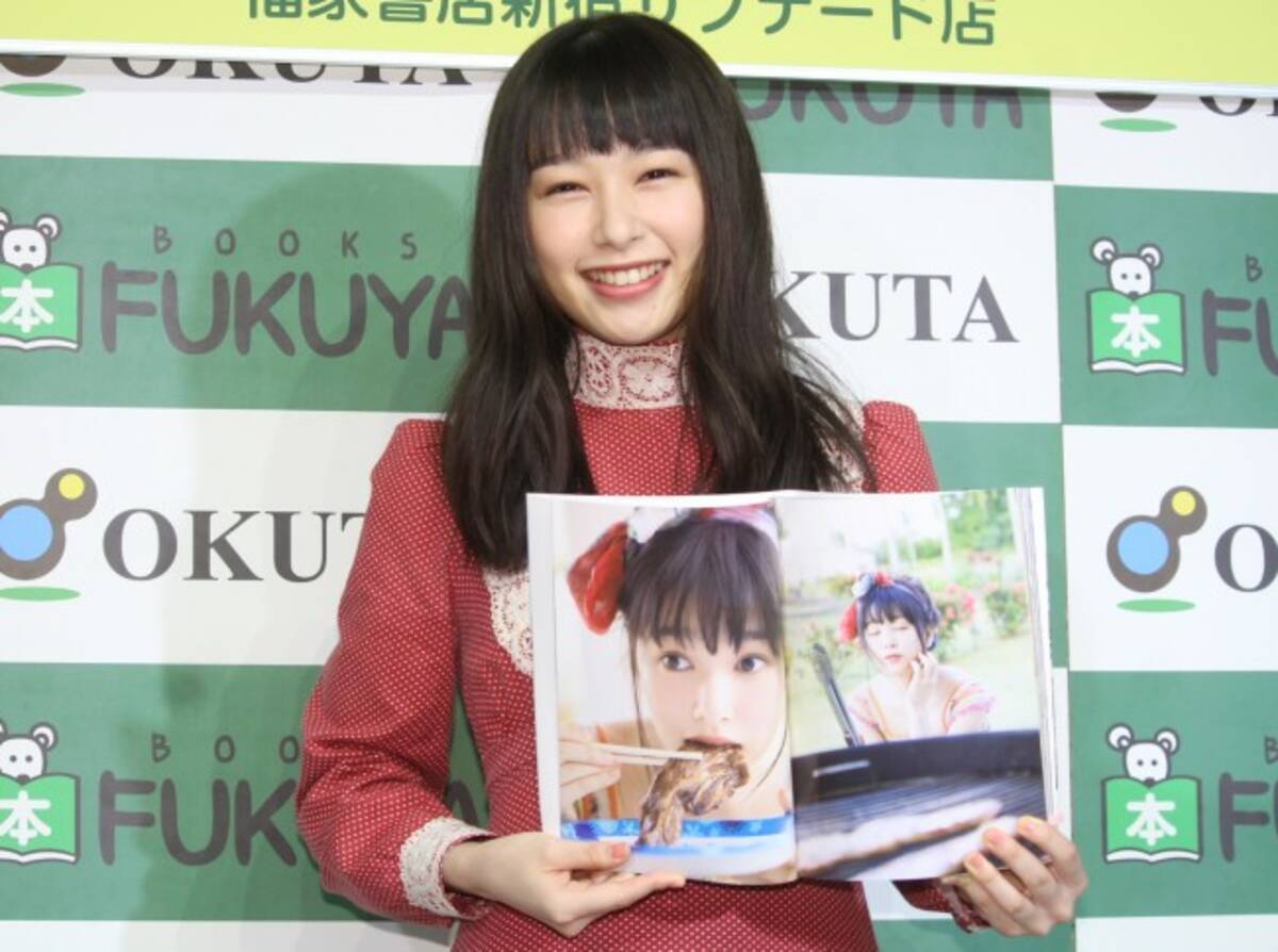 桜井日奈子 岡山の奇跡 の呼び名には いまだにテレちゃいます 17年10月15日 エキサイトニュース 桜井日奈子 岡山の奇跡 の呼び名には いまだにテレちゃいます 17年10月15日 エキサイトニュース