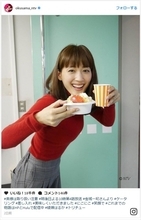 奥様・綾瀬はるか、“細すぎるウエスト”に反響「やっぱりナイスバディ！」