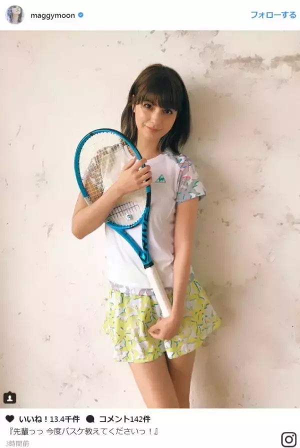 マギー、“ミニスカウェア姿”で美脚を披露「セクシー」「これは反則」と反響