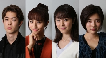 宮沢氷魚＆堀田茜＆唐田えりか、山崎賢人主演ドラマ『トドメの接吻』に出演決定